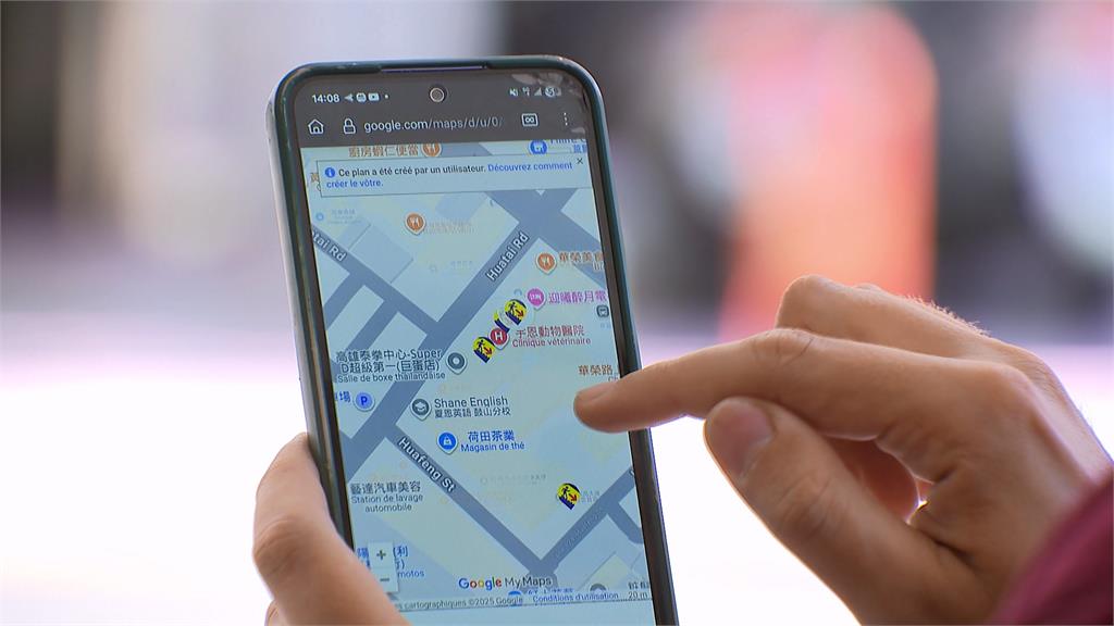 真的安全？在台法國師揭「避難地圖」錯誤百出　陳其邁致歉：全面檢討