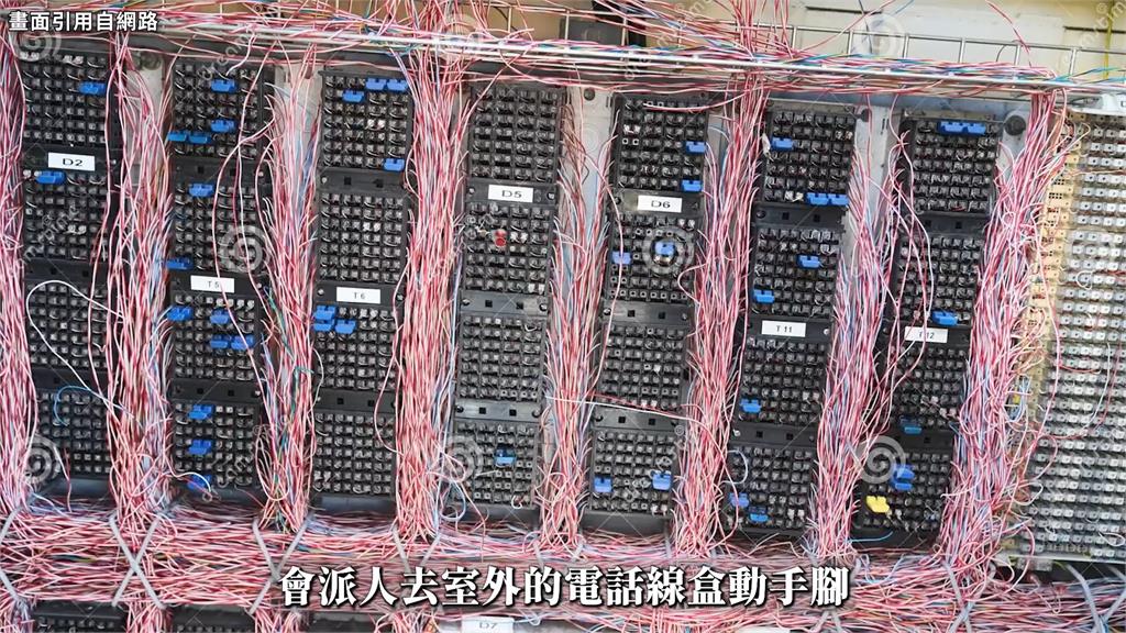 曾創造破億商機!90年代「電話深夜娛樂」 他揭這專線引發社會問題