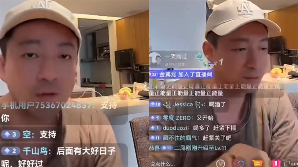 汪小菲喝醉直闖大S豪宅！經紀人證實「警察都來了」中國網怒轟：丟臉