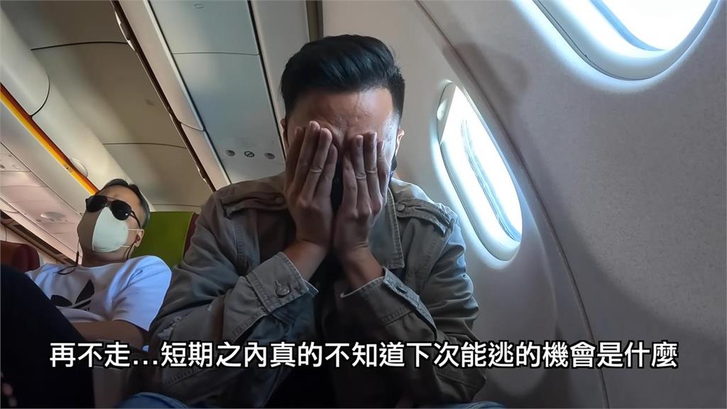 歷經上海封城64天!他和台灣留學生逃回台灣 感嘆:跟破關一樣