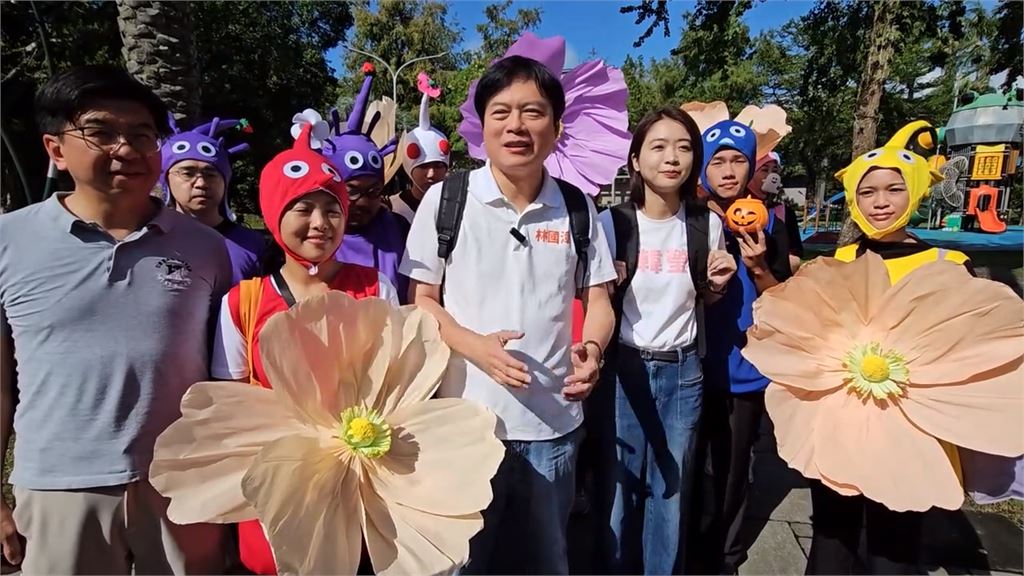 林國漳、韓瑩參與萬聖節活動　吳宗憲爽約、陳情掛名惹爭議