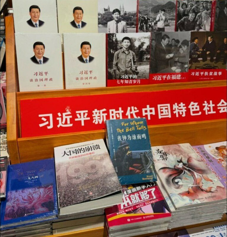 中國每年豪砸3200億大外宣！網揭露全球「逾20間外媒遭滲透」名單曝光