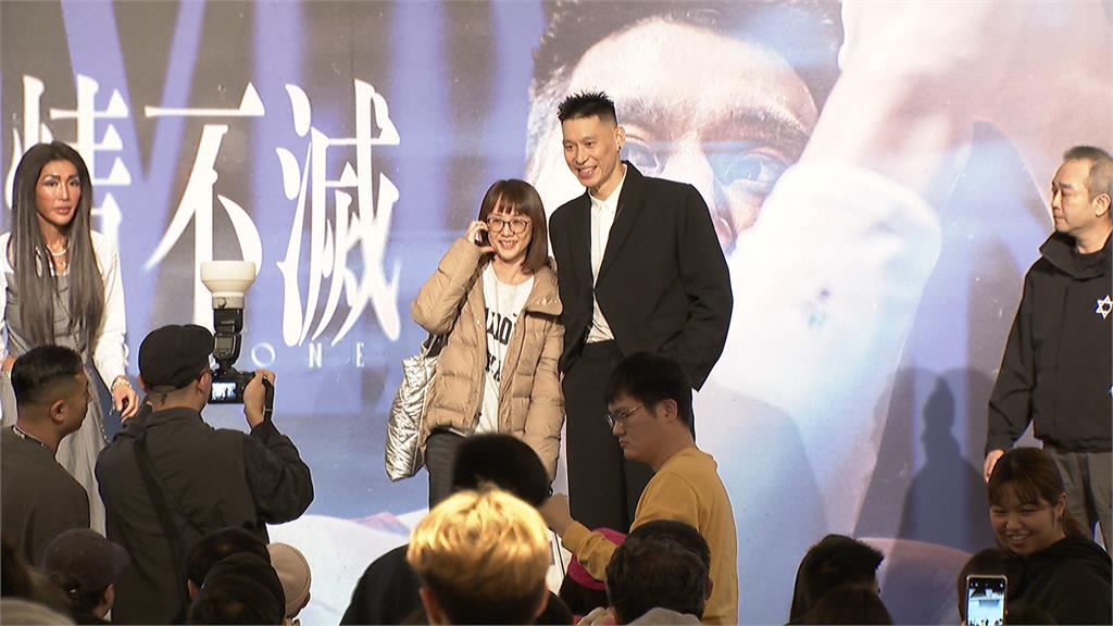 林書豪結束１５年職業生涯　見面會曝做引退決定「內心掙扎８週」