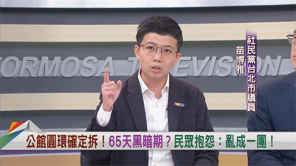向前行(影)/苗博雅