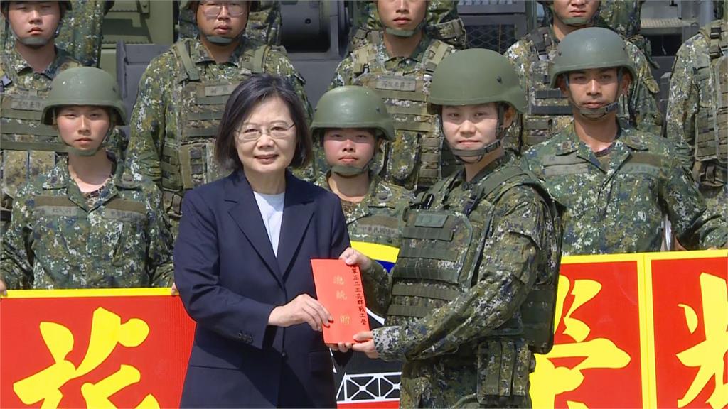 快新聞／強化國軍的訓練質量　蔡英文：精進部隊戰力將更能保家衛國