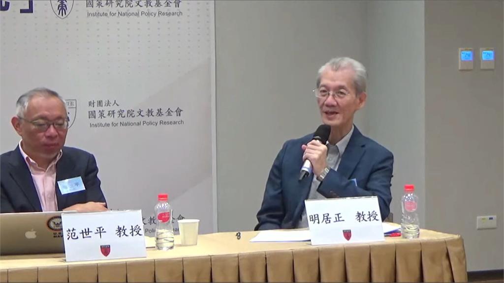 三中全會「沒照片」護駕? 中國網民風傳「習近平中風了」