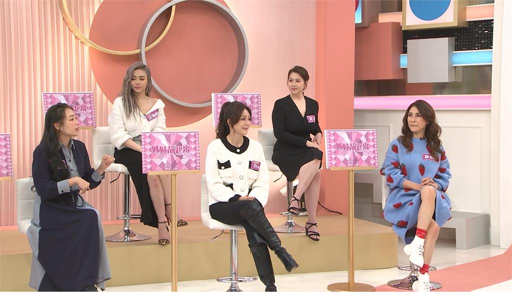 《姊妹靚起來》首播開出大紅盤同時段第一!本日家計簿花費大公開梁赫群超崩潰