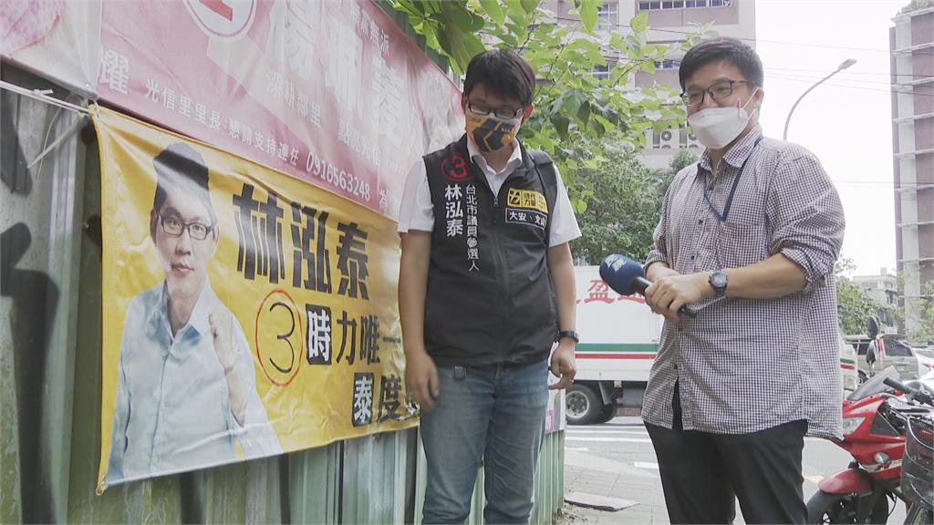 大安文山區27人搶13席 老將新秀挨家挨戶地坦式陸戰