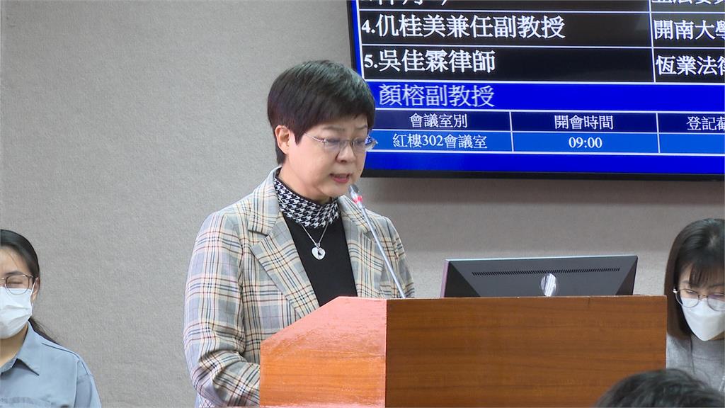  助理費案"高虹安無罪.童仲彥入獄" 法官郭豫珍遭質疑雙標