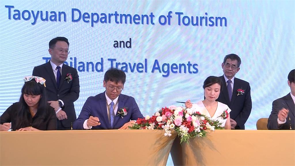 蘇俊賓率隊訪泰國　推"桃園觀光"簽署備忘錄