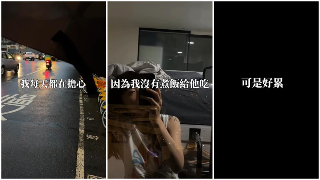 NanaQ認愛4天遭甩!日更2週失戀片曝「上段情傷2年才走出」網傻:放下吧