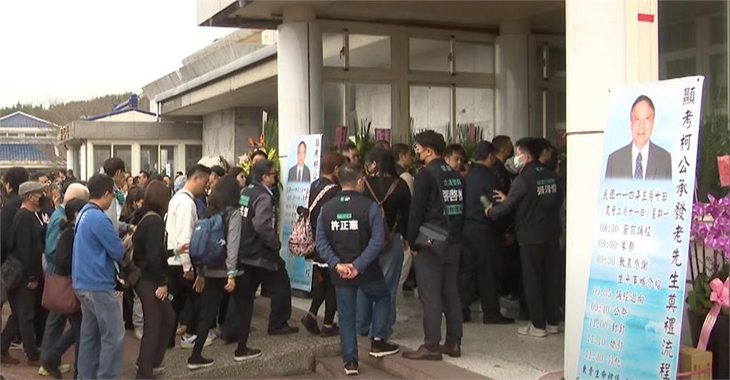 柯爸告別式「不見黃國昌」神隱原因曝光!網疑「王不見王」秒提1事問:可以喔?