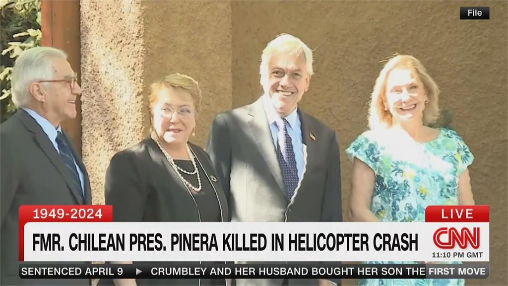 智利前總統品尼拉　驚爆墜機身亡　享壽74歲