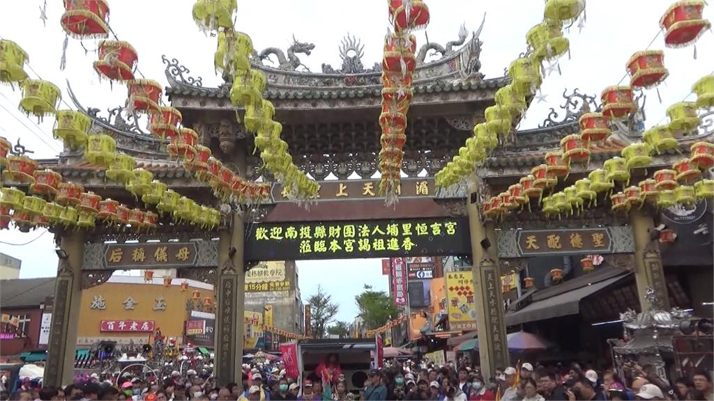 "埔里媽祖"慶分靈200週年 連3年赴天后宮謁祖進香