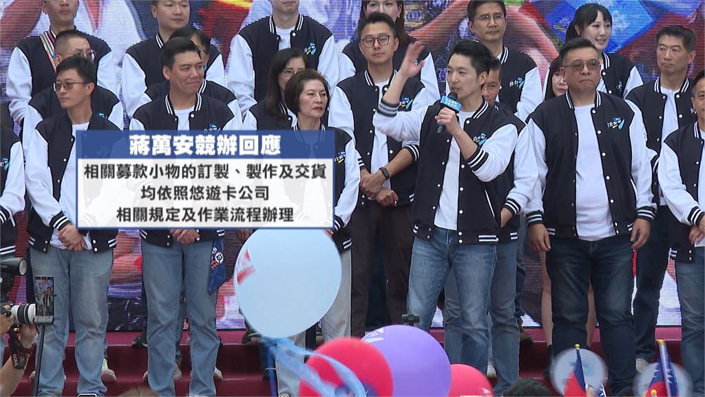 糗！「台北安可悠遊卡」開賣日期寫錯　林延鳳再爆壓榨員工趕製