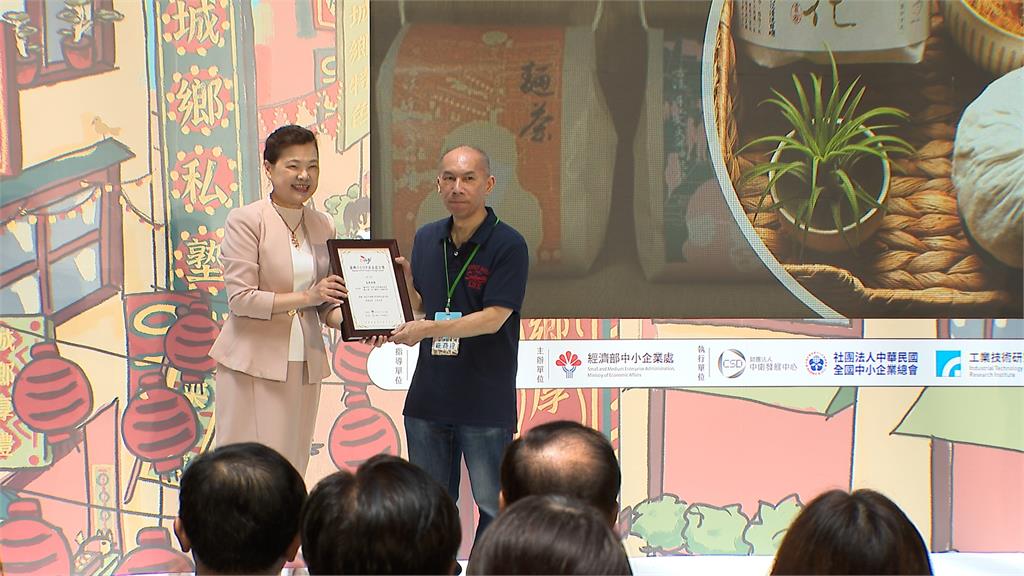 經濟部扶持小店家 130家特色店家北車舉辦展售會