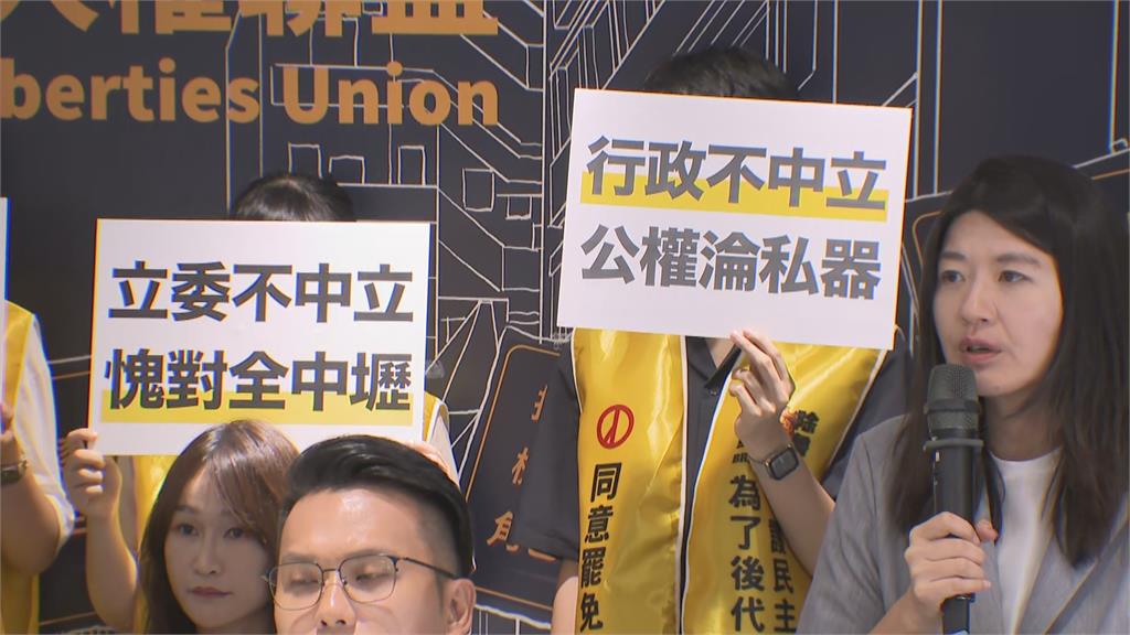 快新聞／「奧步」干擾！選舉公報夾魯明哲反罷文宣　罷團+7桃議員轟：上行下效