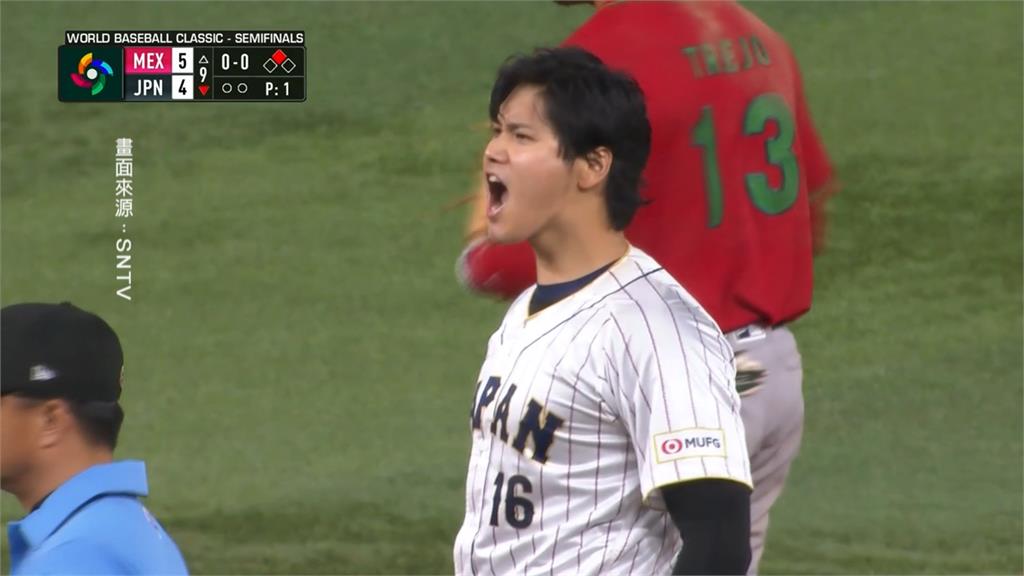 村上宗隆九局下再見安! 日本2度逆轉險勝墨西哥挺WBC冠軍戰