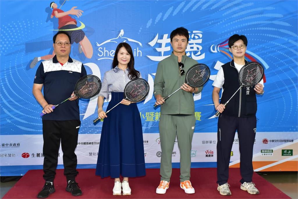 從受助到助人　保養品牌以愛傳愛　「羽你同行」首次台中登場