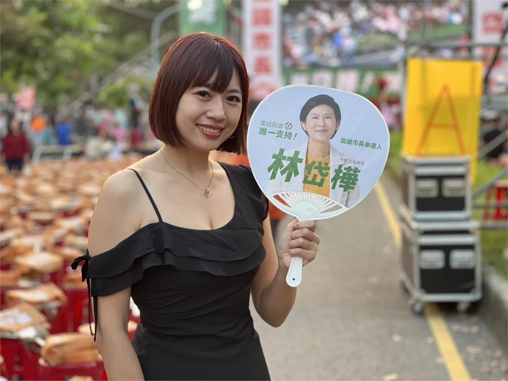 快新聞／大秀陸戰肌肉！林岱樺大岡山造勢晚會　主持人喊：現場破2萬人