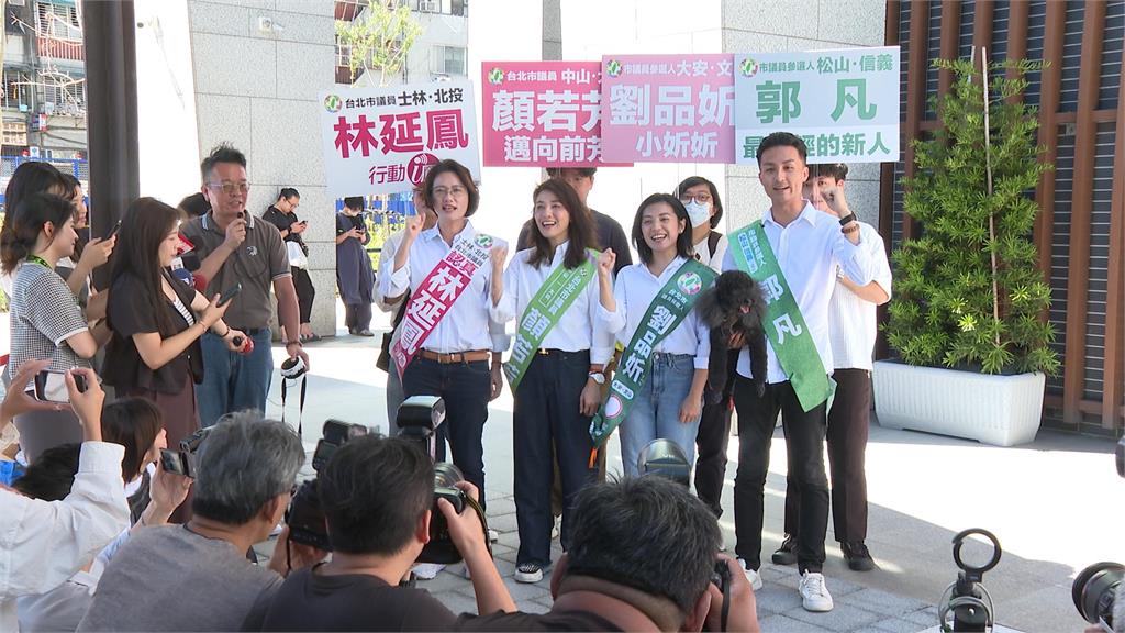 九合一大選登記參選首日！　民進黨雙北團體戰精銳盡出　台中藍綠白較勁