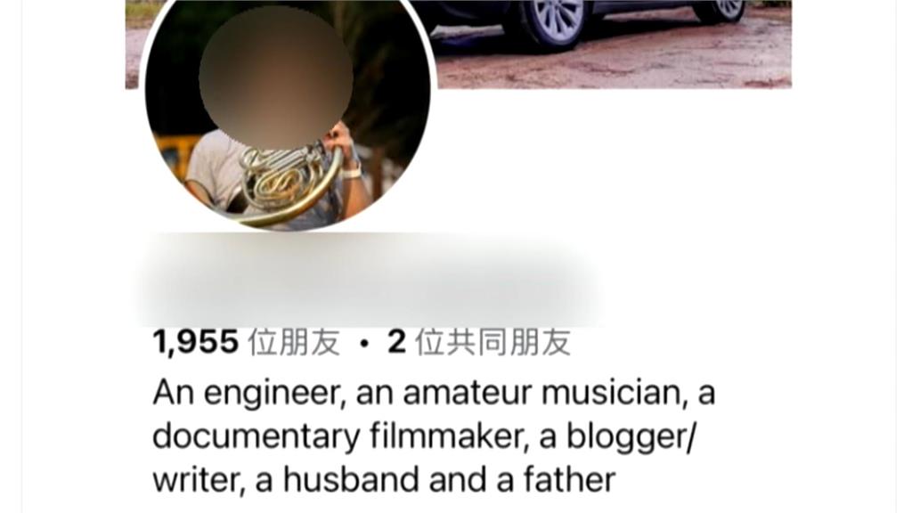 雲云科技喋血「董座殺死技術長」 死者妻子曝雙方關係