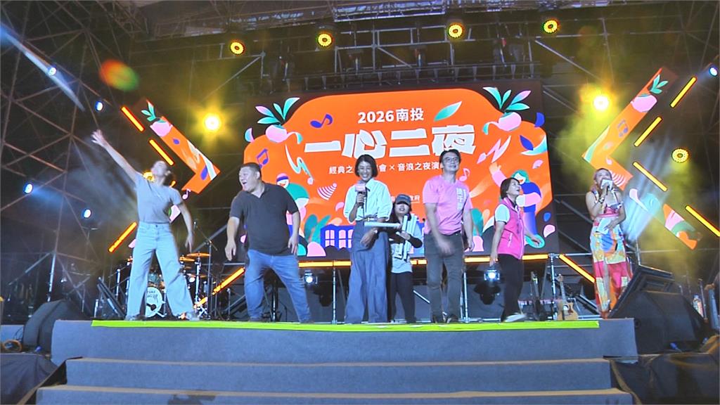 一心二夜演唱會嗨翻中興新村 「音浪之夜」湧8萬人展多元曲風
