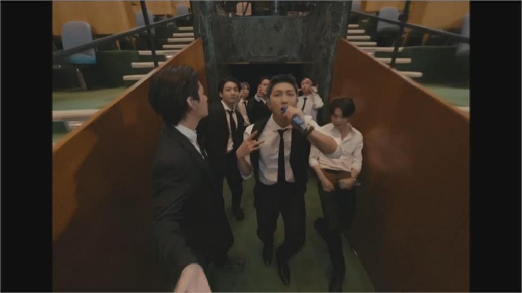 BTS三度出席聯合國大會　總部熱舞拍MV