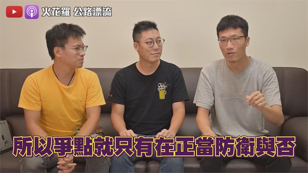 騎士被打噴辣椒水遭判「互毆」!律師點1關鍵 網嘆:法律保護加害人