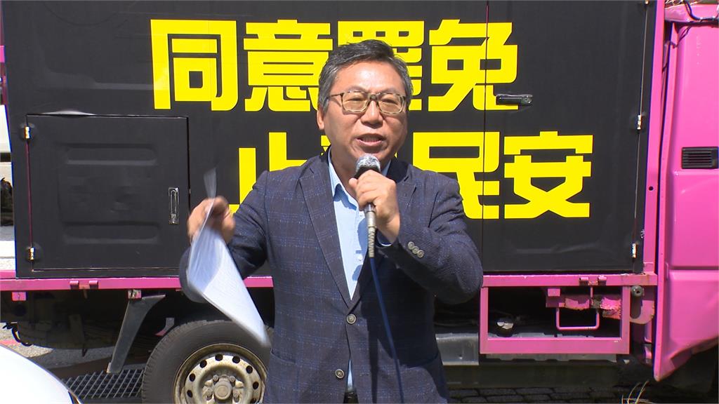 陳財能反罷控訴台中警方濫權限制自由　市警局送告誡書