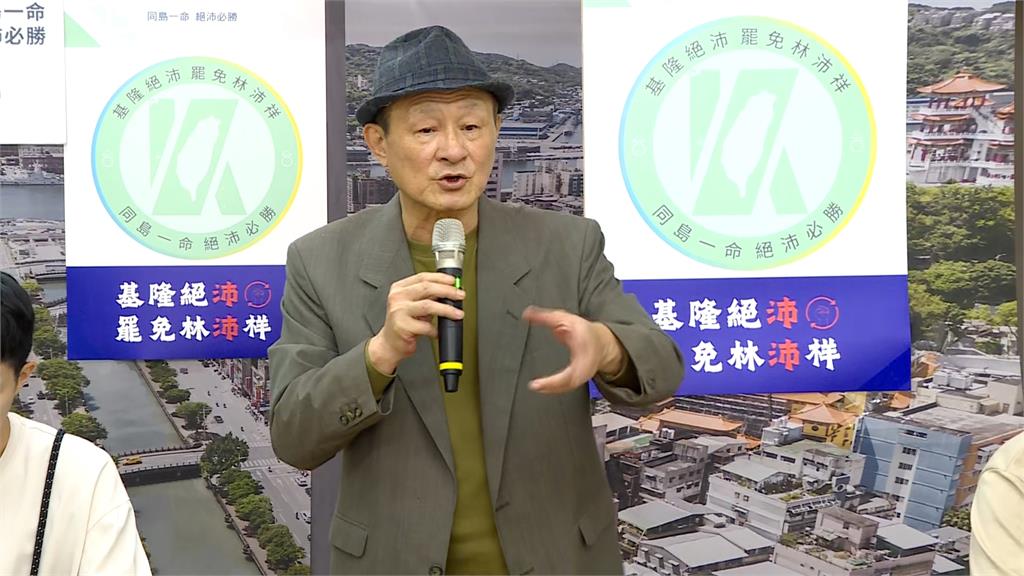 藝人喊話催罷免! 陳慕義喊火燒屁股、楊烈獻唱衝連署