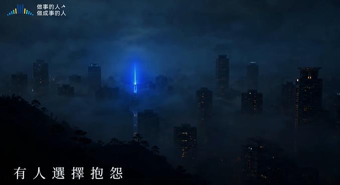 快新聞／李四川