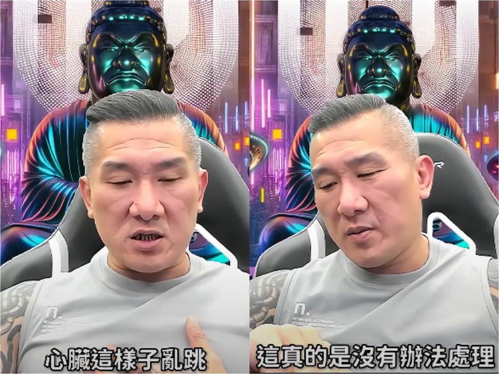 才嗆賴清德…館長染上怪病「瘋狂嗝嗝叫」稱快暴斃!震撼病因曝光搖頭:沒法處理