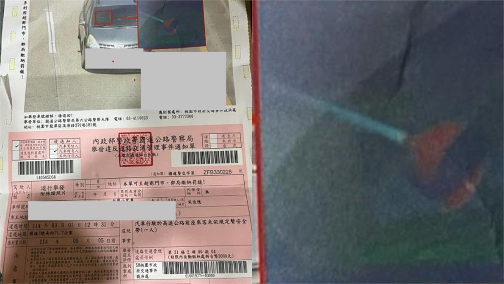 乘客「沒繫安全帶」遭警開罰 他看照片傻眼…網笑酸:原來車上有馬桶!