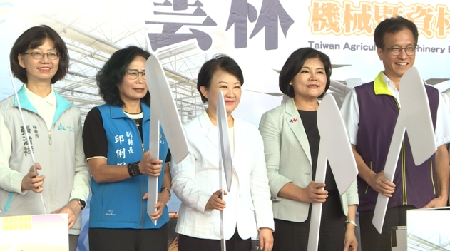中台灣農業行銷展售會將登場 七縣市聯手出擊