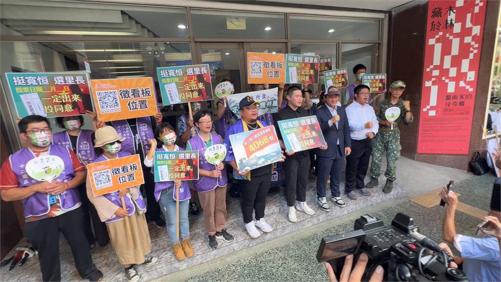 中二解顏送出補件4068份! 陳柏惟預告「今晚剃光頭」