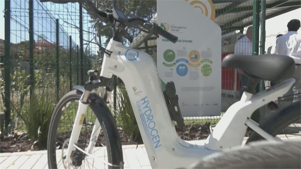 氫動力自行車產製「零碳排」　巴西、德國搶綠金市場