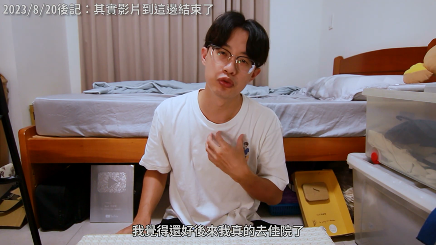 右耳功能只剩3至4成!醫師揭「突發性耳聾」經歷 悲嘆:最黑暗時刻