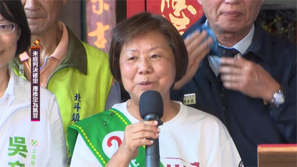 江熊一楓涉詐停權2年　江昭儀提告黨部控「意圖讓妻不能選」