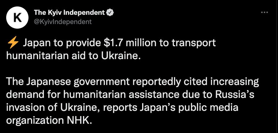 快新聞／日本宣布：將援助170萬美元用於烏克蘭人道救援