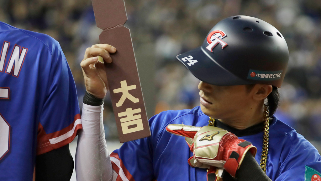 經典賽/12強資格賽兩支台灣隊各有優勢 網友熱議明年WBC正賽人選