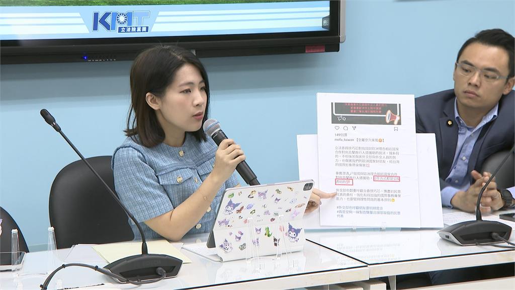徐巧芯爆料公開外交部密件 陳建仁批:傷害台灣外交