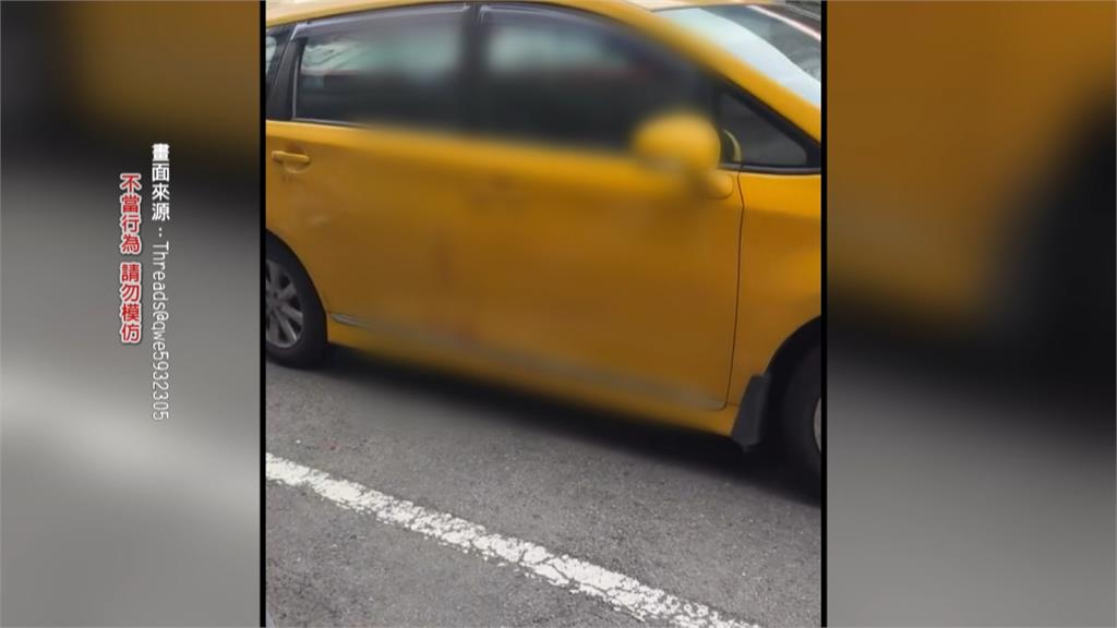 新竹男街頭持刀嚇壞路人　竟還搭上計程車副駕