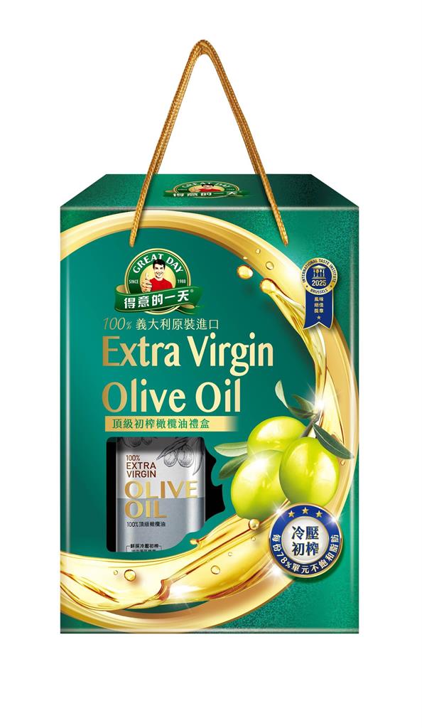 馬年春節送禮首選!金好油、金健康、金歡喜!體面大器又實用！