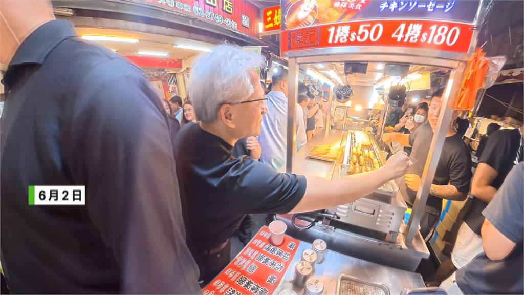 Computex第2天黃仁勳又來了! 替最佳夥伴鴻海站台