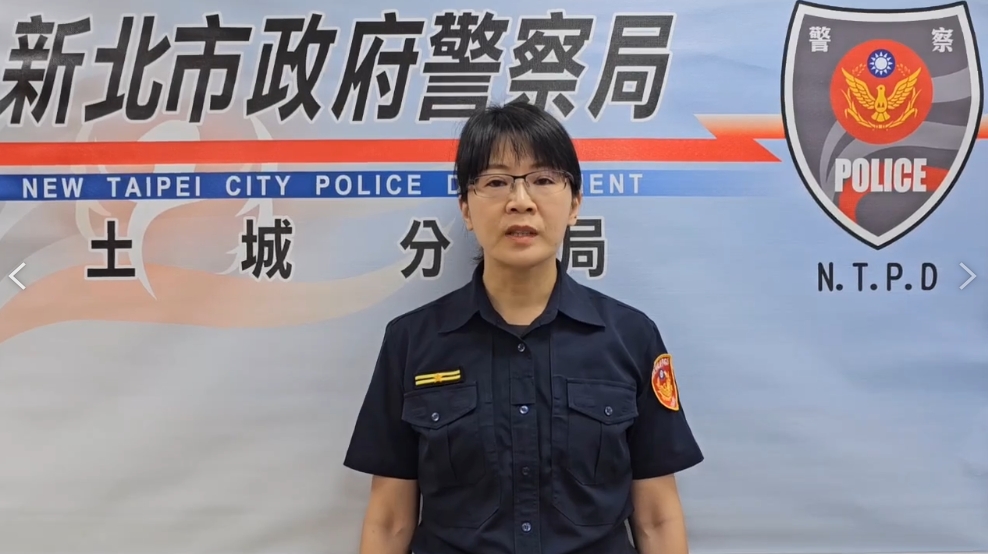 竊賊「秀」贓物釣出自己　土城警埋伏逮通緝犯