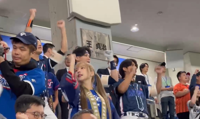 快新聞/國旗、〈台灣尚勇〉出現了!東京巨蛋變主場 震撼畫面曝光