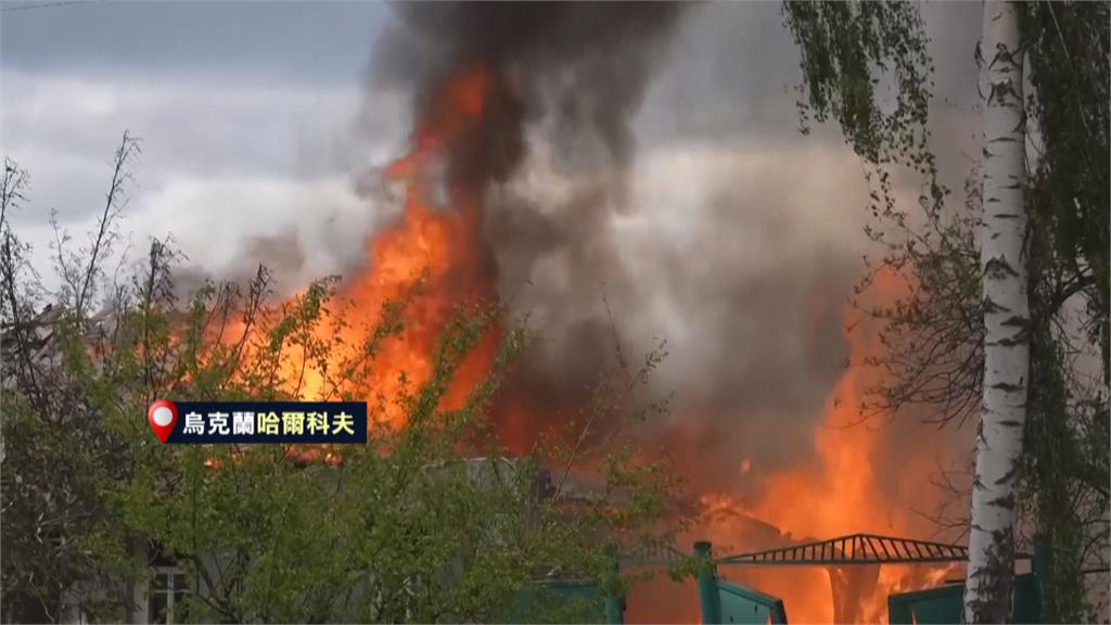 俄轟哈爾科夫撤離逾4千居民 美聯社記者3小時內目睹9次空襲