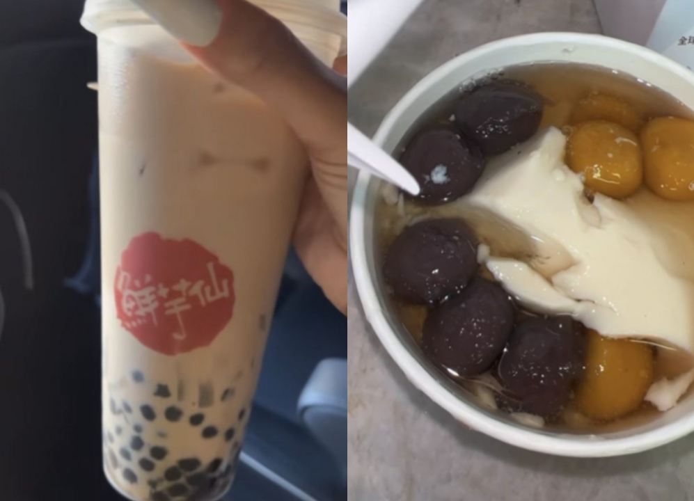 台灣之光+1!Cardi B超愛「這2款甜食」:亞洲人長壽秘訣