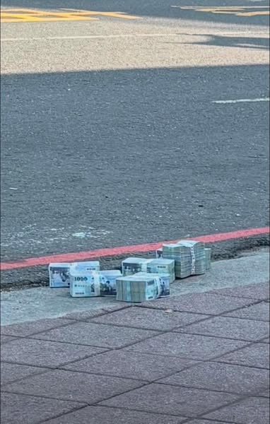 台南知名檢舉達人又出新招 「600萬真鈔」丟路邊回應「這17字」